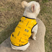 Moodne trükiga vest koertele