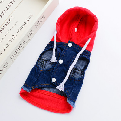 Τζιν γιλέκο με κουκούλα και επιγραφή