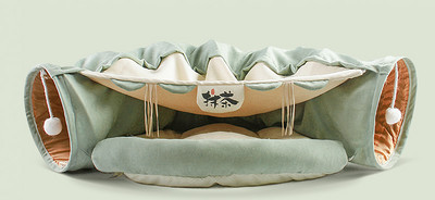 Katės tunelis su kačių lova