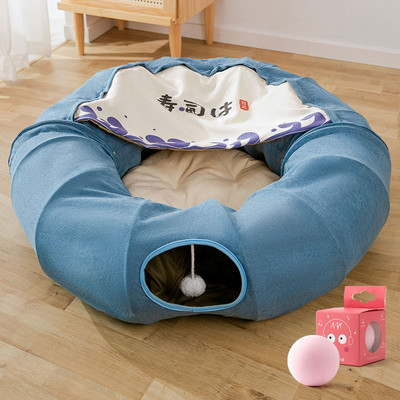 Katės apvali lova – kelių spalvų