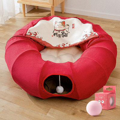 Katės apvali lova – kelių spalvų