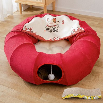 Katės apvali lova – kelių spalvų