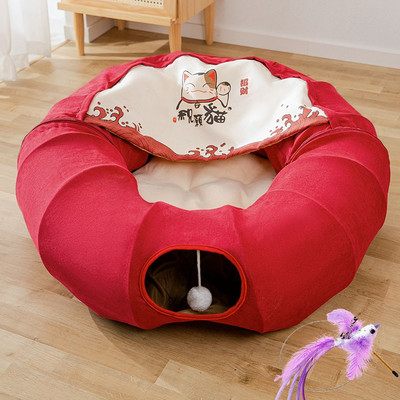 Katės apvali lova – kelių spalvų