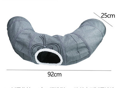 Tunelis katėms – skirtingi modeliai