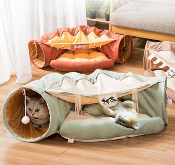 Тунел за игра за котки -няколко модела