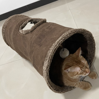 Τούνελ για γάτες σε δίχρωμο με κρεμαστό παιχνίδι