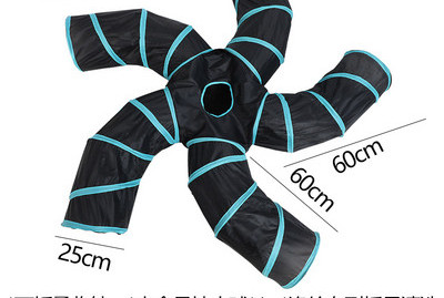 Παιχνίδι υφασμάτων για γάτες τύπου τούνελ - διαφορετικά μοντέλα