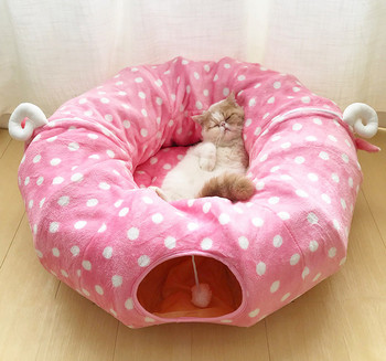 Σήραγγα κρεβατιού για γάτες