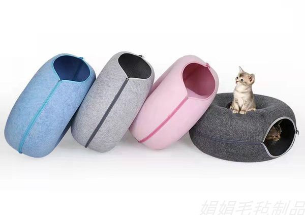 Ημι-κλειστό τούνελ γάτας με φερμουάρ