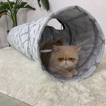 Тунел за игра -подходящ за котки