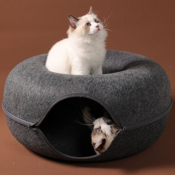Котешки тунел с цип