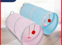 Τούνελ παιχνιδιού με γάτες