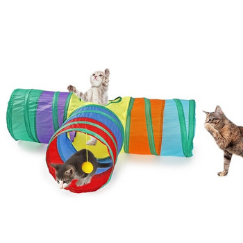 Πολύχρωμο τούνελ με τρεις εξόδους και ένα κρεμαστό παιχνίδι για γάτες