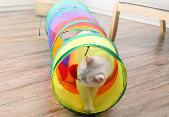 Πολύχρωμο τούνελ παιχνιδιού - κατάλληλο για γάτες