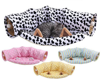 Τούνελ για γάτες με κρεβάτι σε τρία μοντέλα