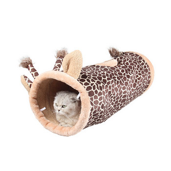 Текстилен тунел с  поларена подплата за игра на котки