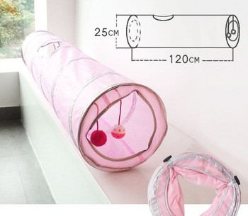 Текстилна играчка тунел за котки - различни модели