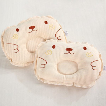 Βελούδινο μαξιλάρι με κέντημα για γάτες