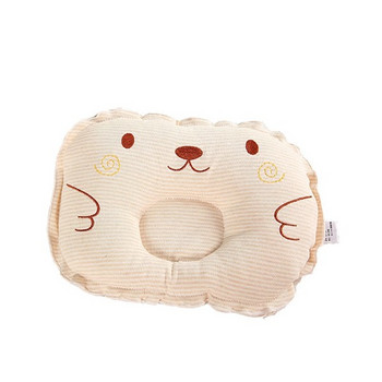 Βελούδινο μαξιλάρι με κέντημα για γάτες