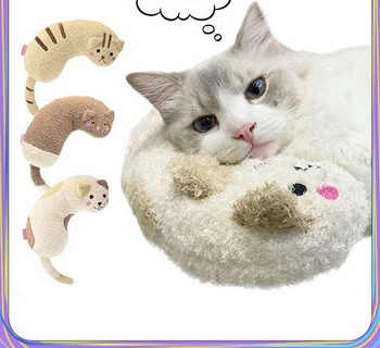 Πουπουλένιο μαξιλάρι κατάλληλο για γάτες