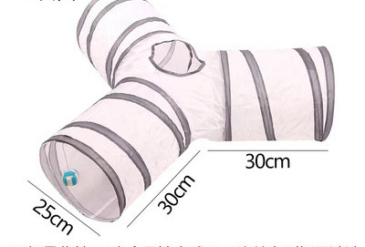 Tekstilinis tunelis žaidžiantiems katėms – skirtingi modeliai