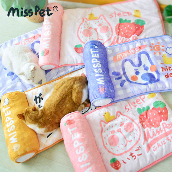 Jastuk za mačke u boji