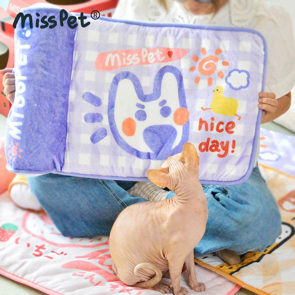 Jastuk za mačke u boji