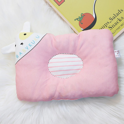 Perna pentru pisici si caini in doua modele