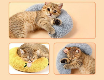Мека възглавница за котки с бродерия