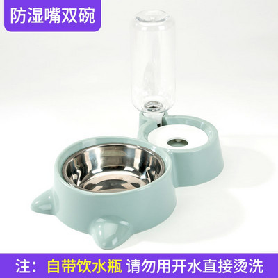 Bol dublu pentru pisici pentru apă și mâncare