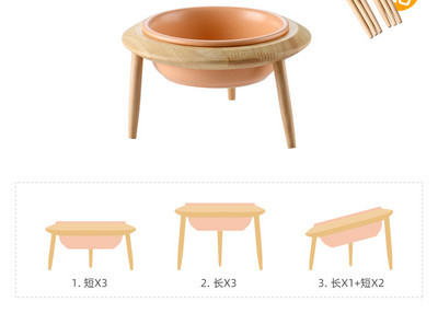 Μπολ φαγητού ή νερού με ξύλινη βάση για γάτες