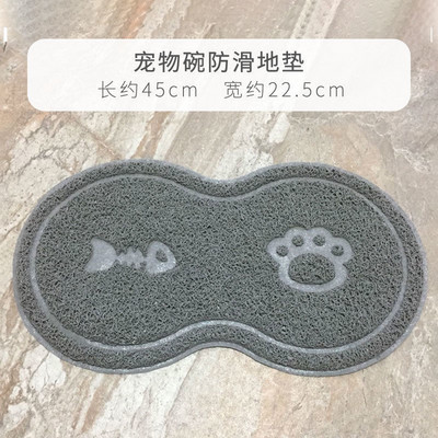 Bol din ceramică pentru hrană pentru pisici cu sau fără tampon