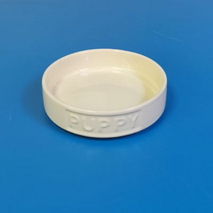 Lemmiklooma toidukauss - mitu mudelit