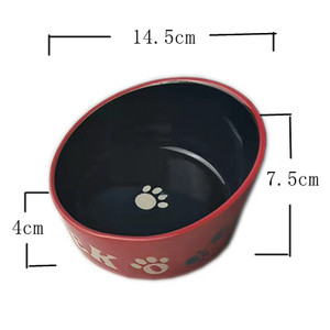 Keraamiline kauss kassitoidu jaoks - mitu mudelit