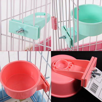 Пластмасова купа за храна или вода на котки