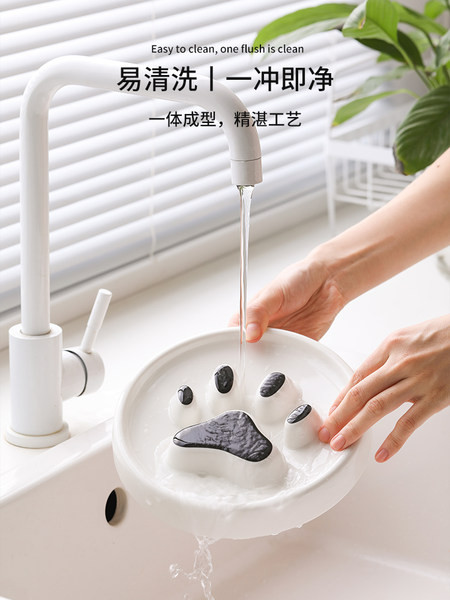 Kassi kauss aeglaseks toitmiseks