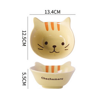 Un castron în formă de pisică