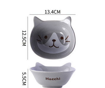 Un castron în formă de pisică