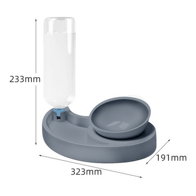 Автоматичен диспенсър за вода и купа за храна - за котки