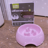 Bol rotund pentru hrănire lentă - mai multe culori