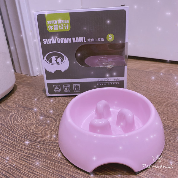 Bol rotund pentru hrănire lentă - mai multe culori