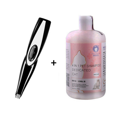 Lemmikloomade lõikur