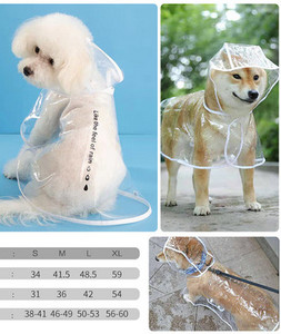 Pelernă de ploaie pentru câini - mai multe modele