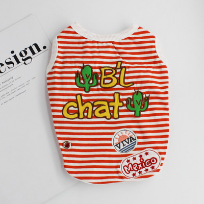 Prugasta bluza za psa s aplikacijom u boji