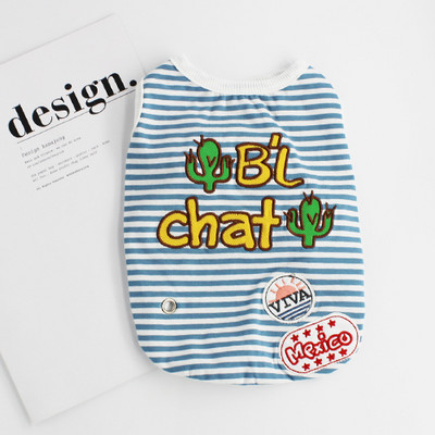 Prugasta bluza za psa s aplikacijom u boji