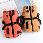 Стилен елек с цип за кучета