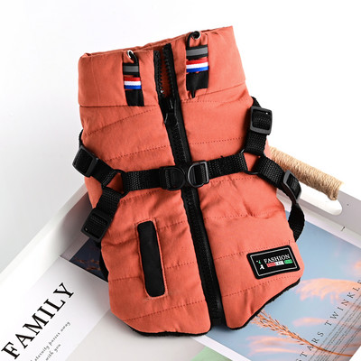 Стилен елек с цип за кучета