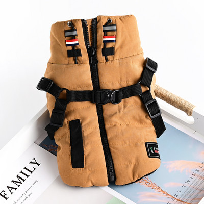 Стилен елек с цип за кучета