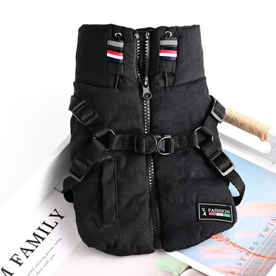 Стилен елек с цип за кучета