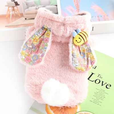 Jacheta de puf pentru caini in forma de iepure